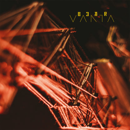 Bear "Vanta" 12"
