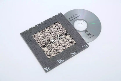 Wang Wen "Sweet Home, Go!" CD